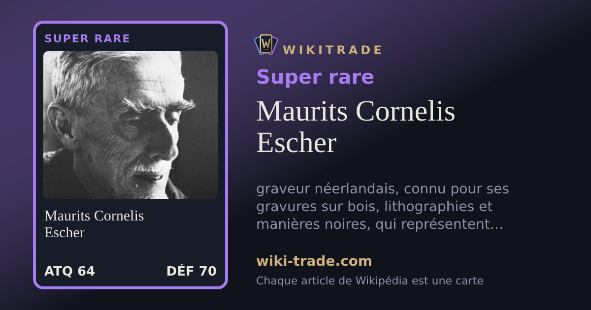 Maurits Cornelis Escher — carte Super rare