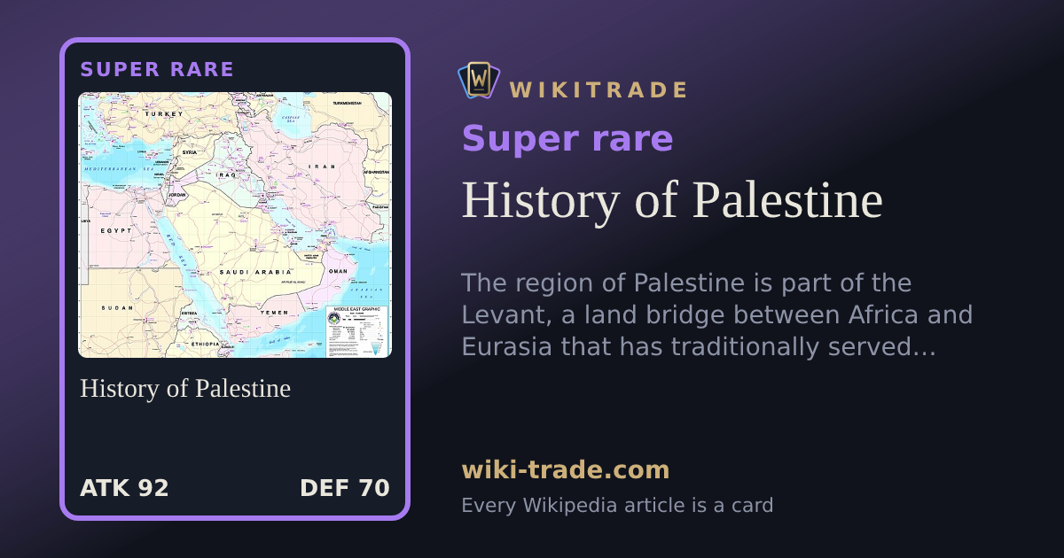 History of Palestine — Super rare card