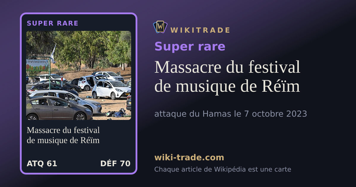 Massacre du festival de musique de Réïm — carte Super rare