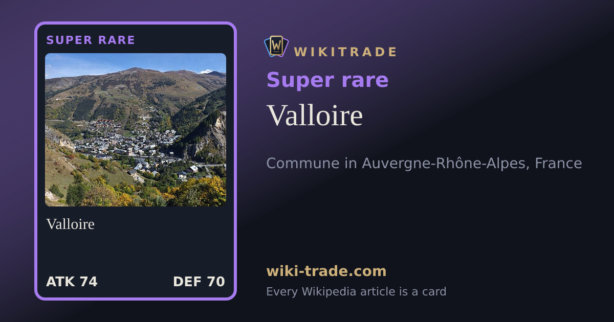 Valloire — Super rare card