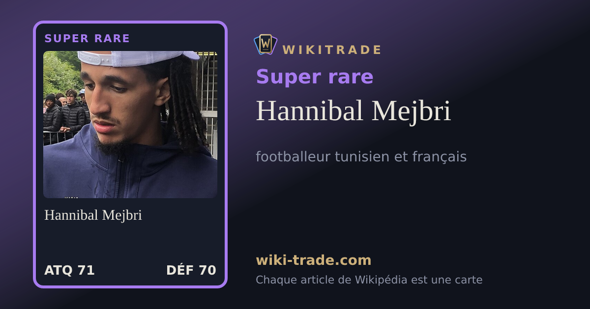 Hannibal Mejbri — carte Super rare