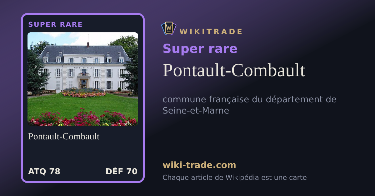 Pontault-Combault — carte Super rare