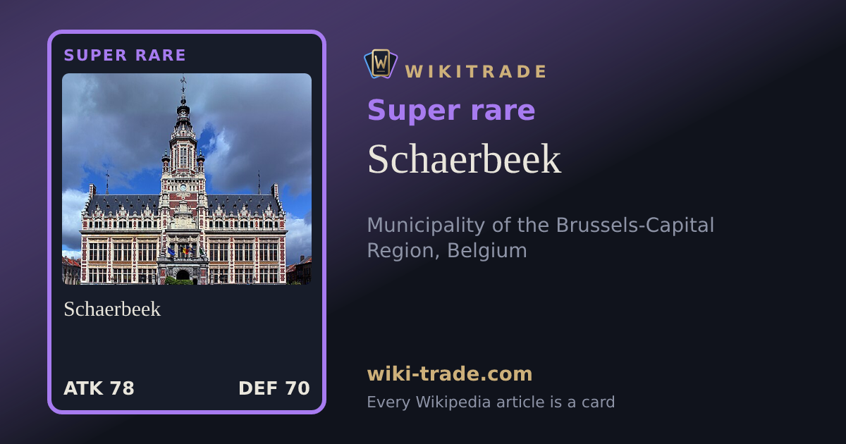 Schaerbeek — Super rare card