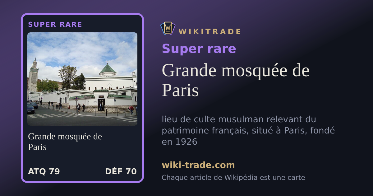 Grande mosquée de Paris — carte Super rare