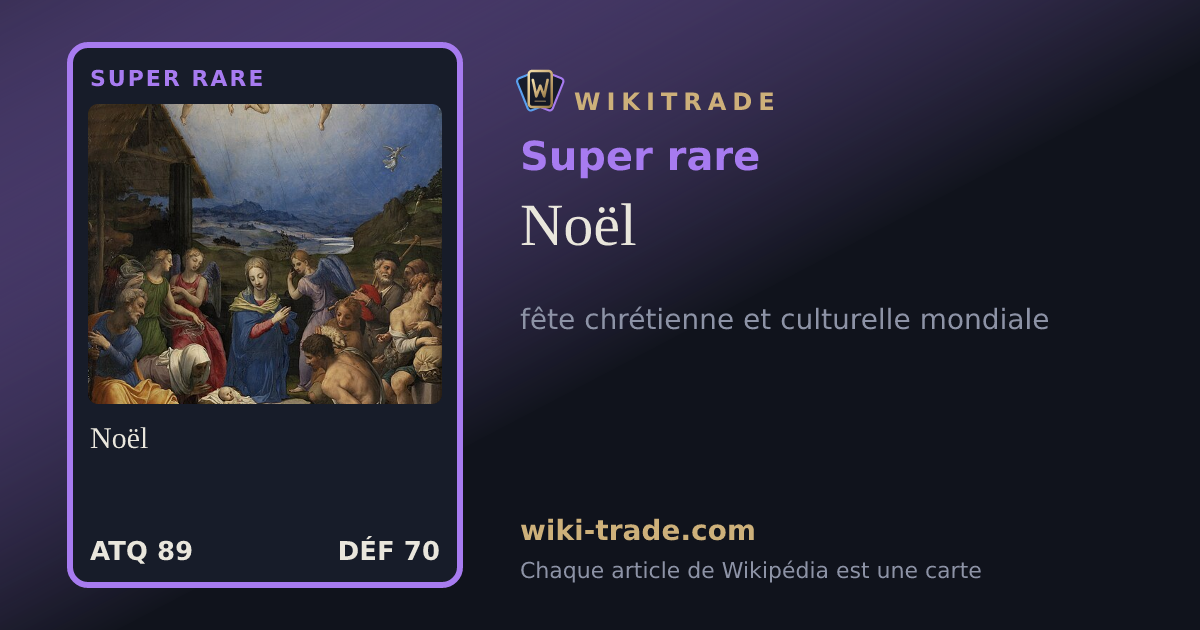 Noël — carte Super rare