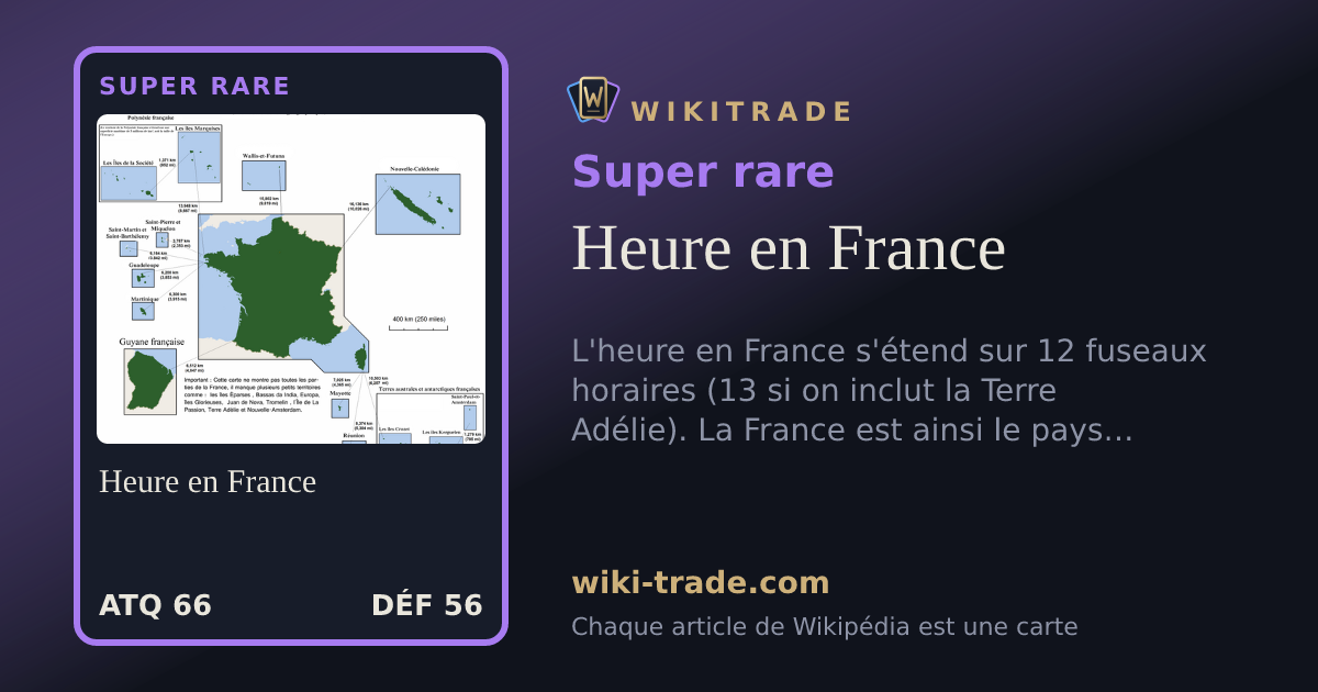Heure en France — carte Super rare