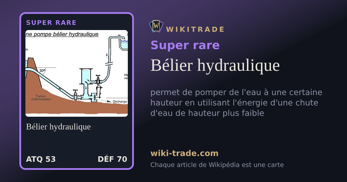 Bélier hydraulique — carte Super rare