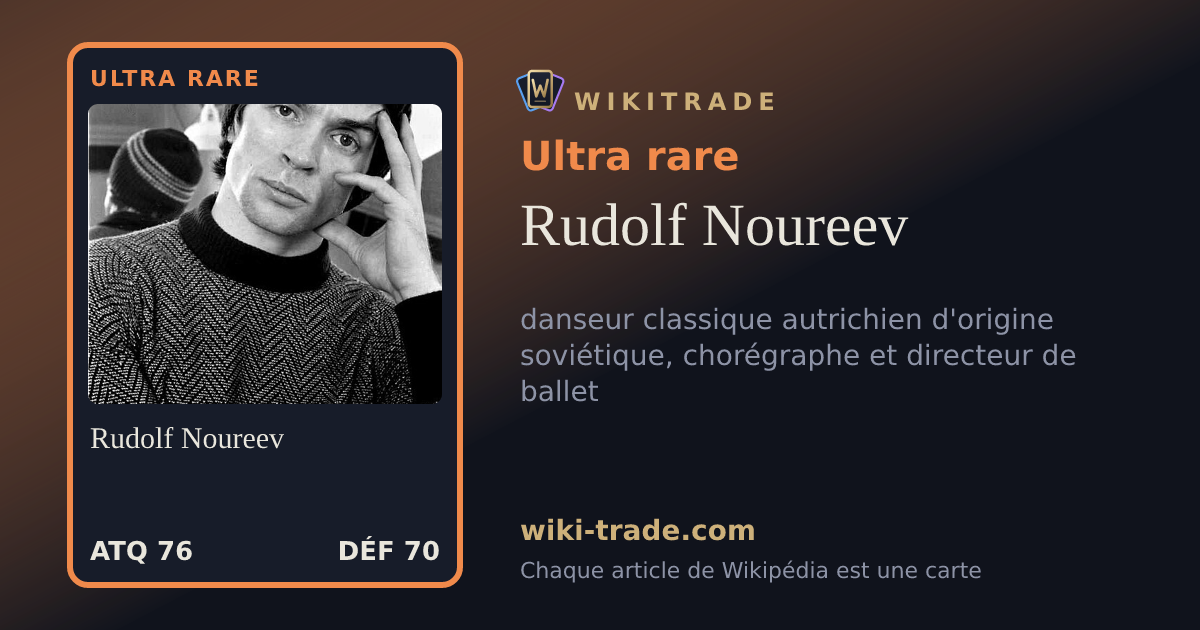 Rudolf Noureev — carte Ultra rare