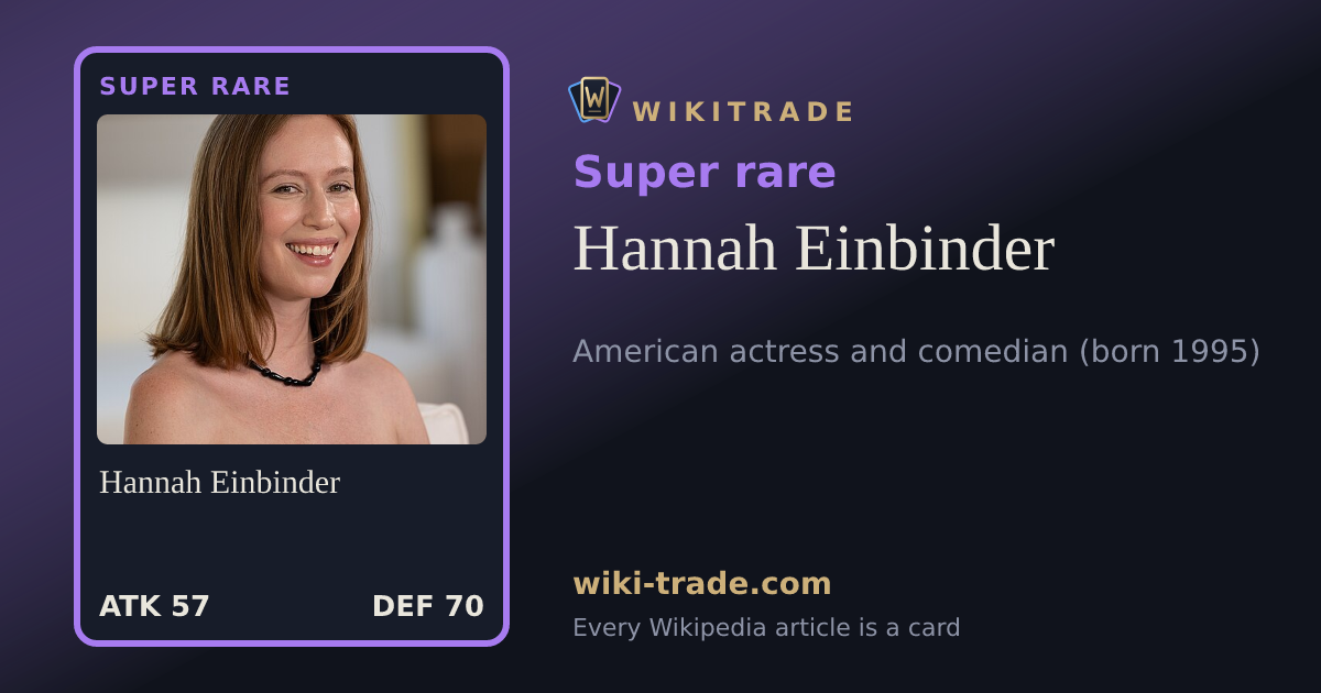 Hannah Einbinder — Super rare card