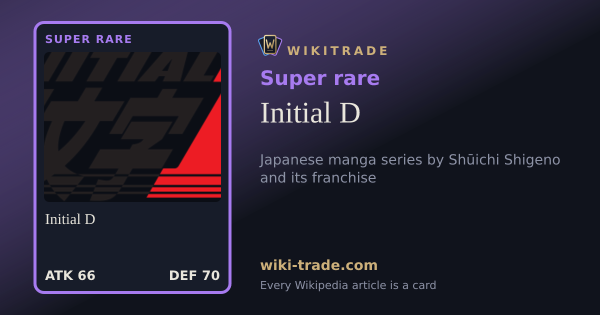 Initial D — Super rare card