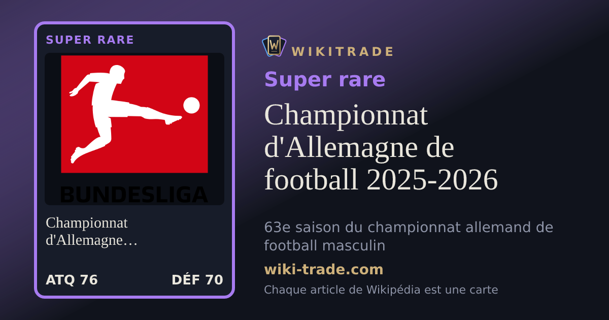 Championnat d'Allemagne de football 2025-2026 — carte Super rare
