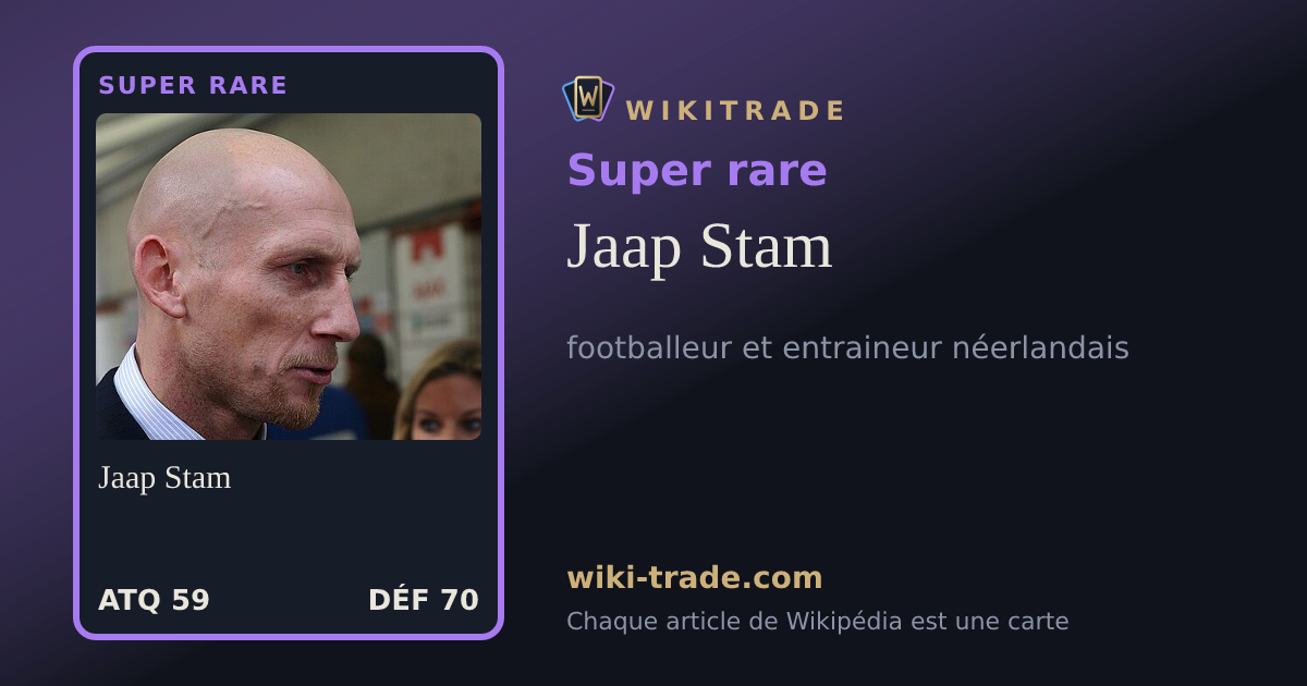 Jaap Stam — carte Super rare
