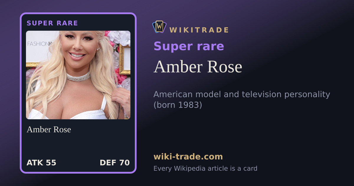Amber Rose — Super rare card