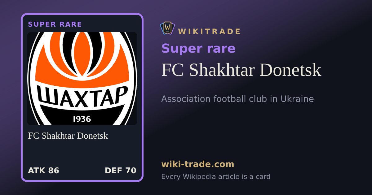 FC Shakhtar Donetsk — Super rare card