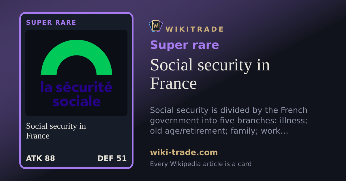 Social security in France — Super rare card