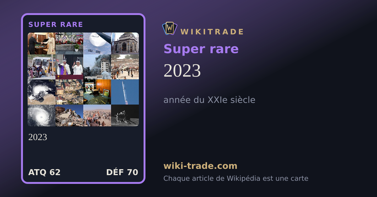 2023 — carte Super rare