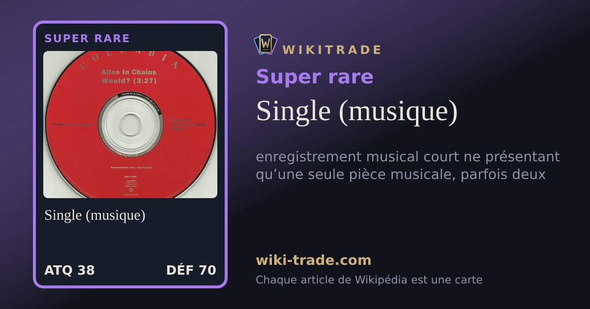Single (musique) — carte Super rare