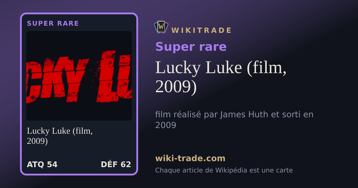 Lucky Luke (film, 2009) — carte Super rare