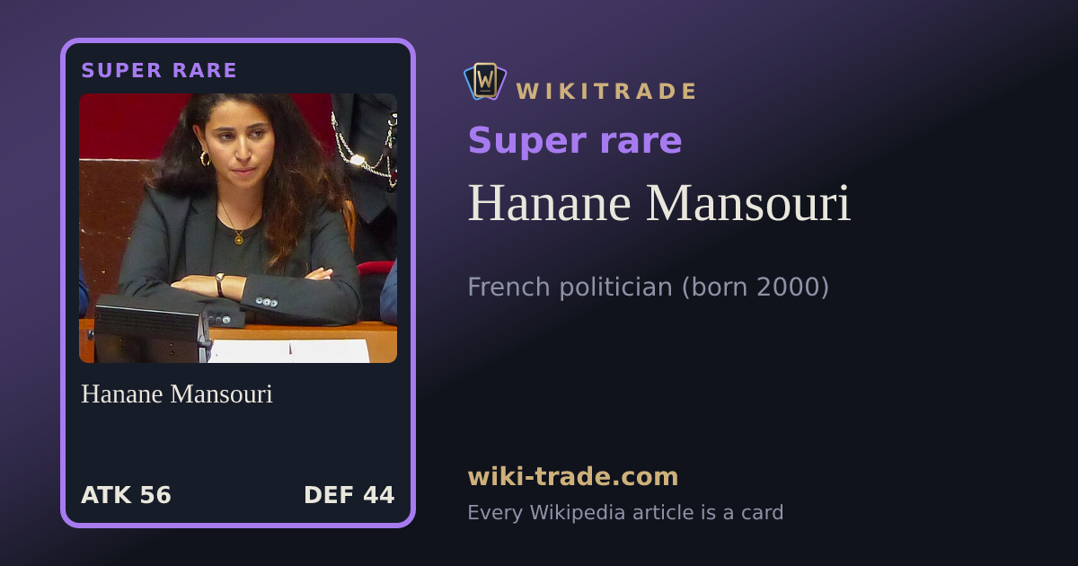 Hanane Mansouri — Super rare card