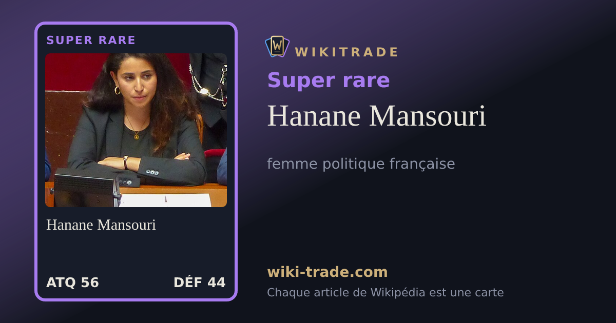 Hanane Mansouri — carte Super rare