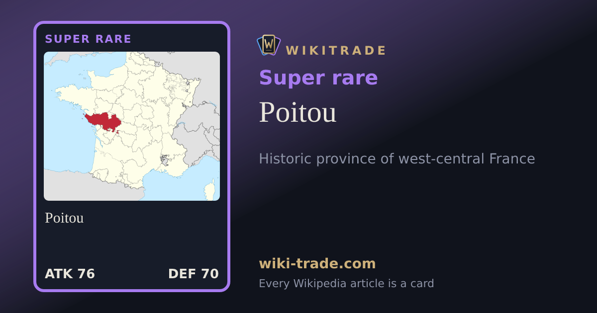 Poitou — Super rare card