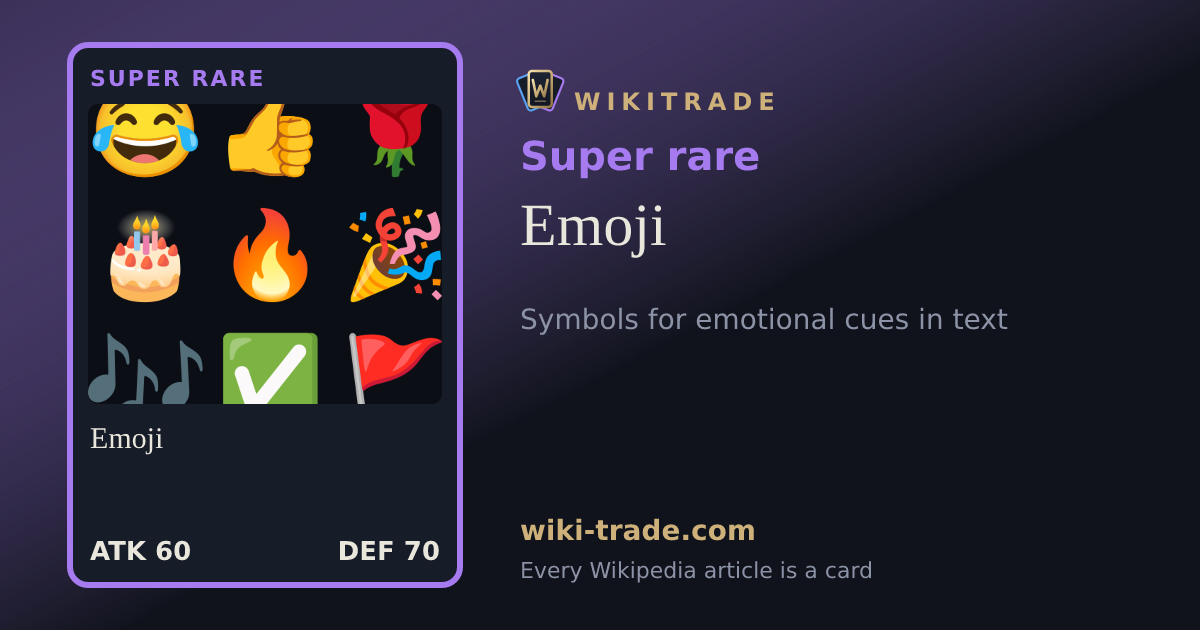 Emoji — Super rare card