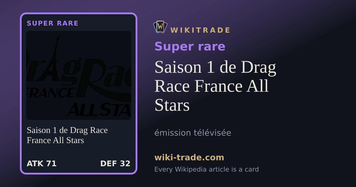 Saison 1 de Drag Race France All Stars — Super rare card