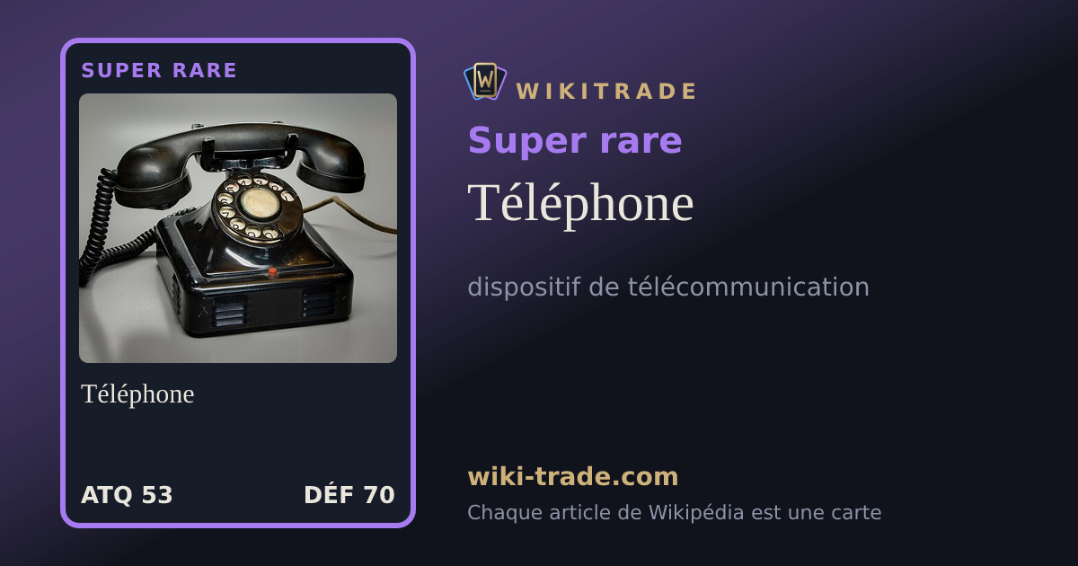Téléphone — carte Super rare