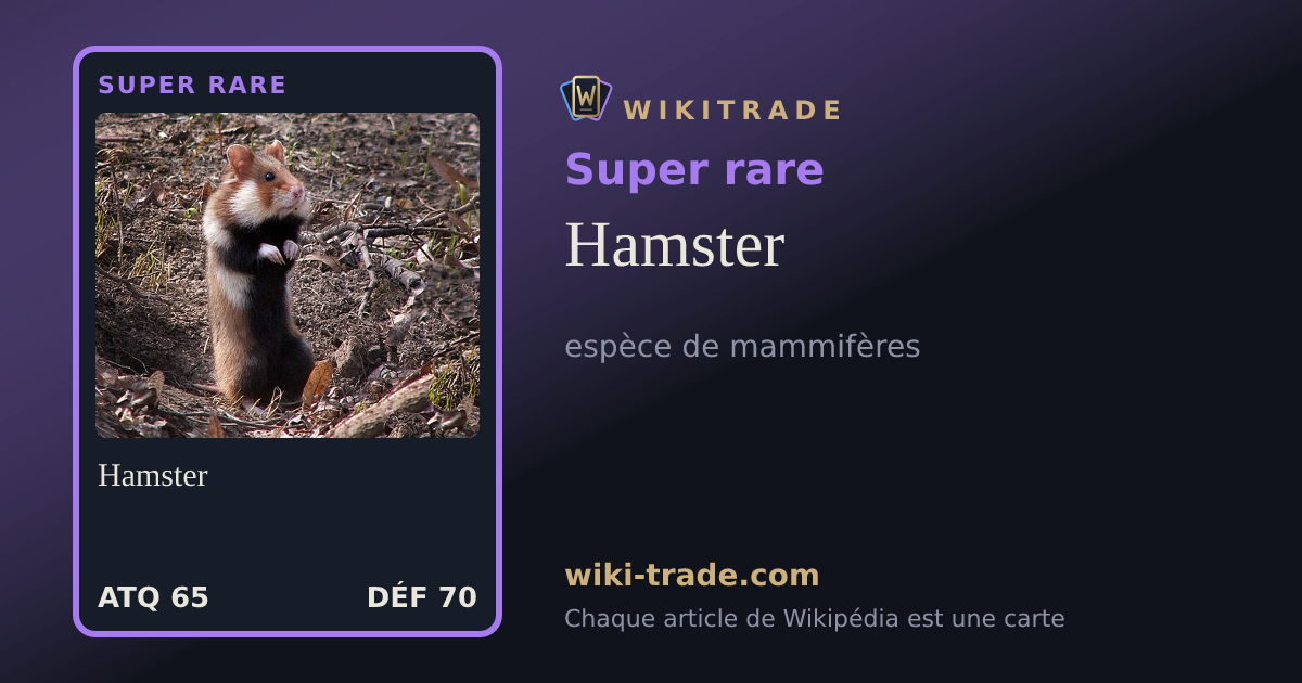 Hamster — carte Super rare