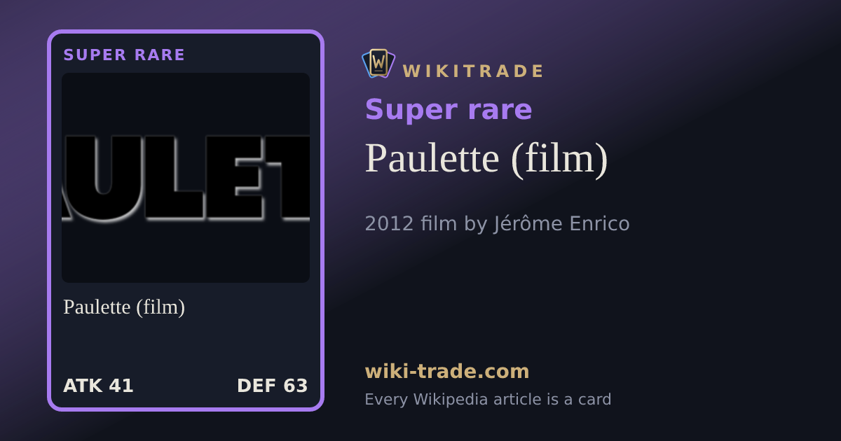 Paulette (film) — Super rare card