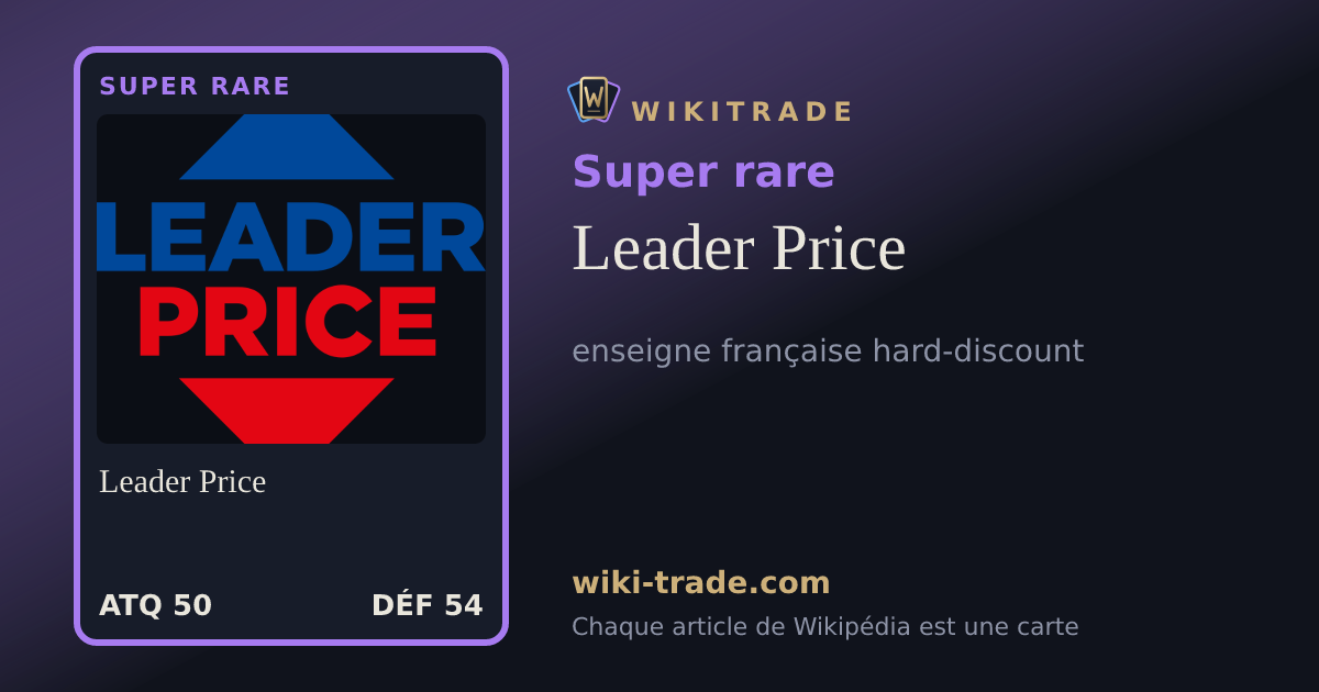 Leader Price — carte Super rare