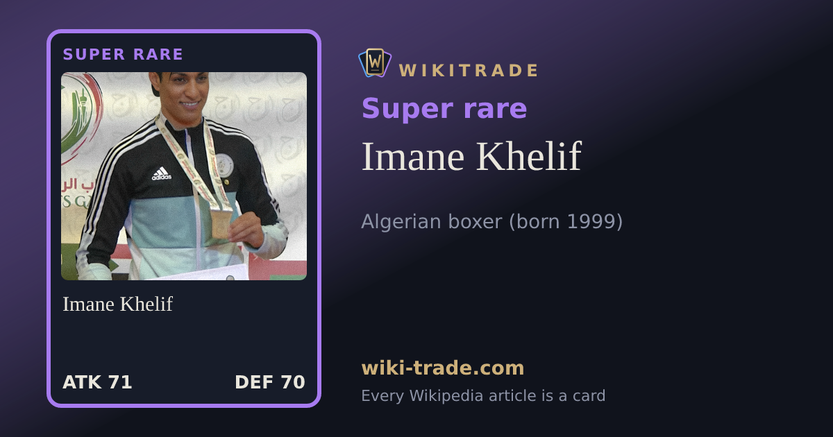 Imane Khelif — Super rare card