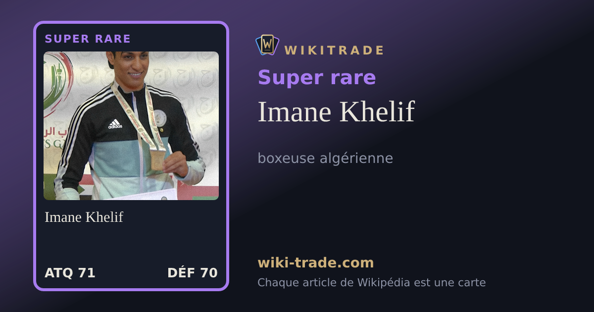 Imane Khelif — carte Super rare
