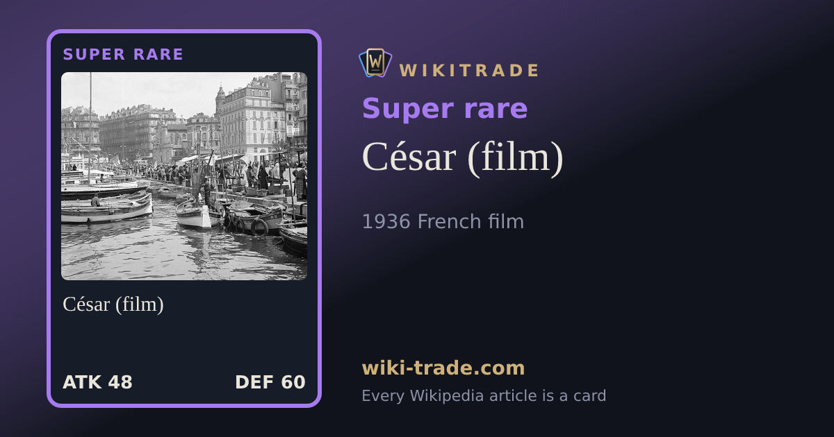 César (film) — Super rare card