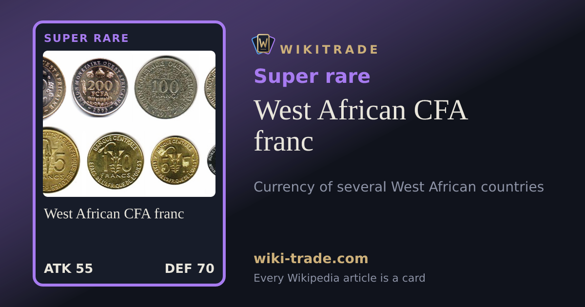 West African CFA franc — Super rare card