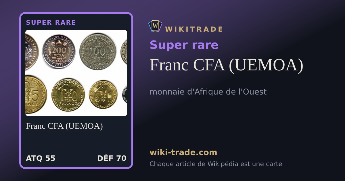 Franc CFA (UEMOA) — carte Super rare