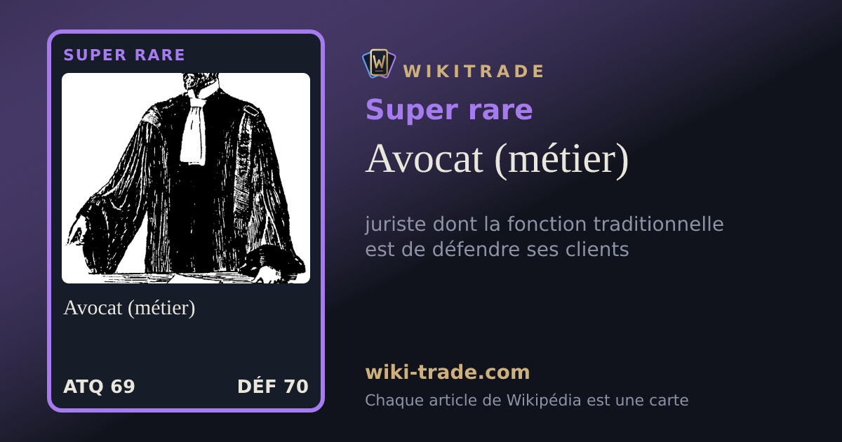 Avocat (métier) — carte Super rare