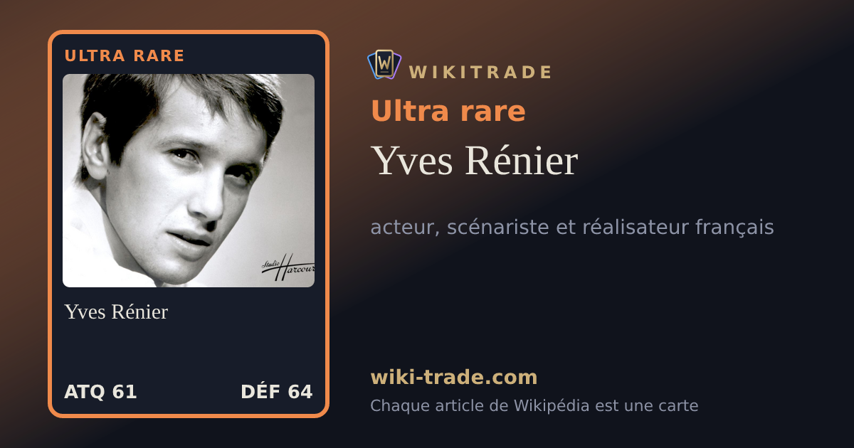 Yves Rénier — carte Ultra rare