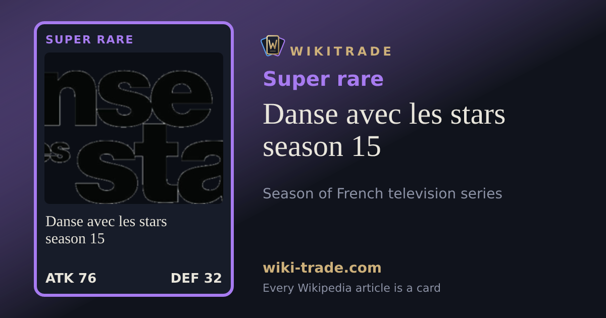 Danse avec les stars season 15 — Super rare card