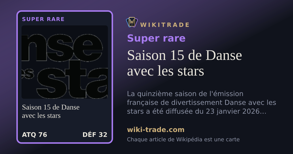 Saison 15 de Danse avec les stars — carte Super rare