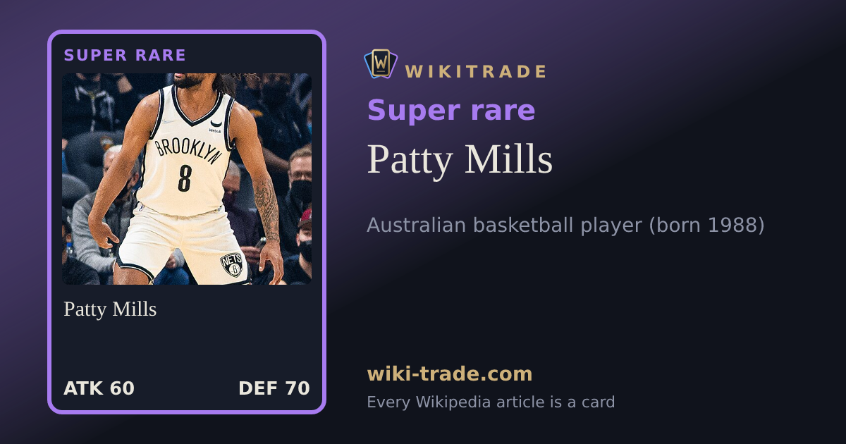 Patty Mills — Super rare card