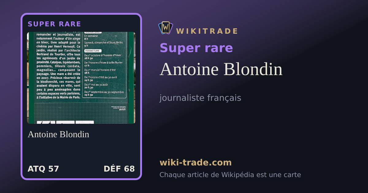 Antoine Blondin — carte Super rare