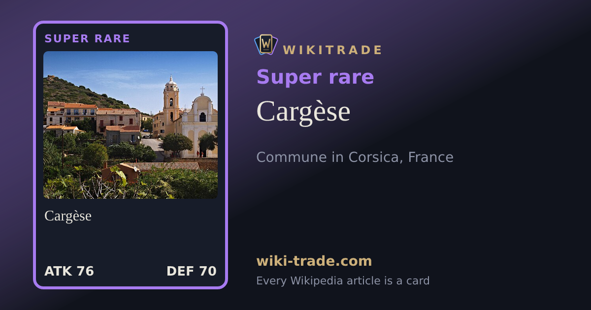 Cargèse — Super rare card