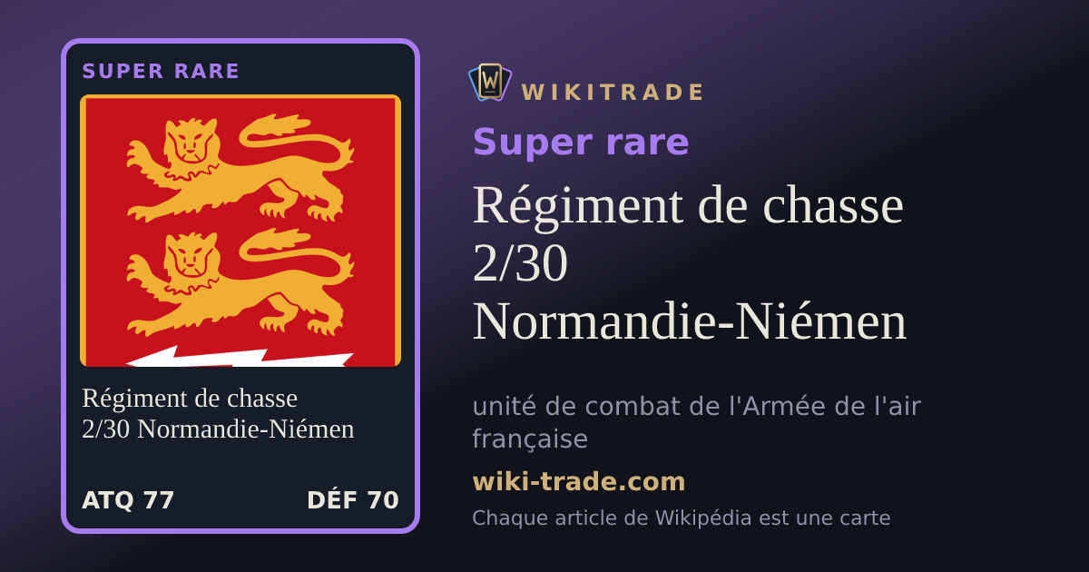 Régiment de chasse 2/30 Normandie-Niémen — carte Super rare