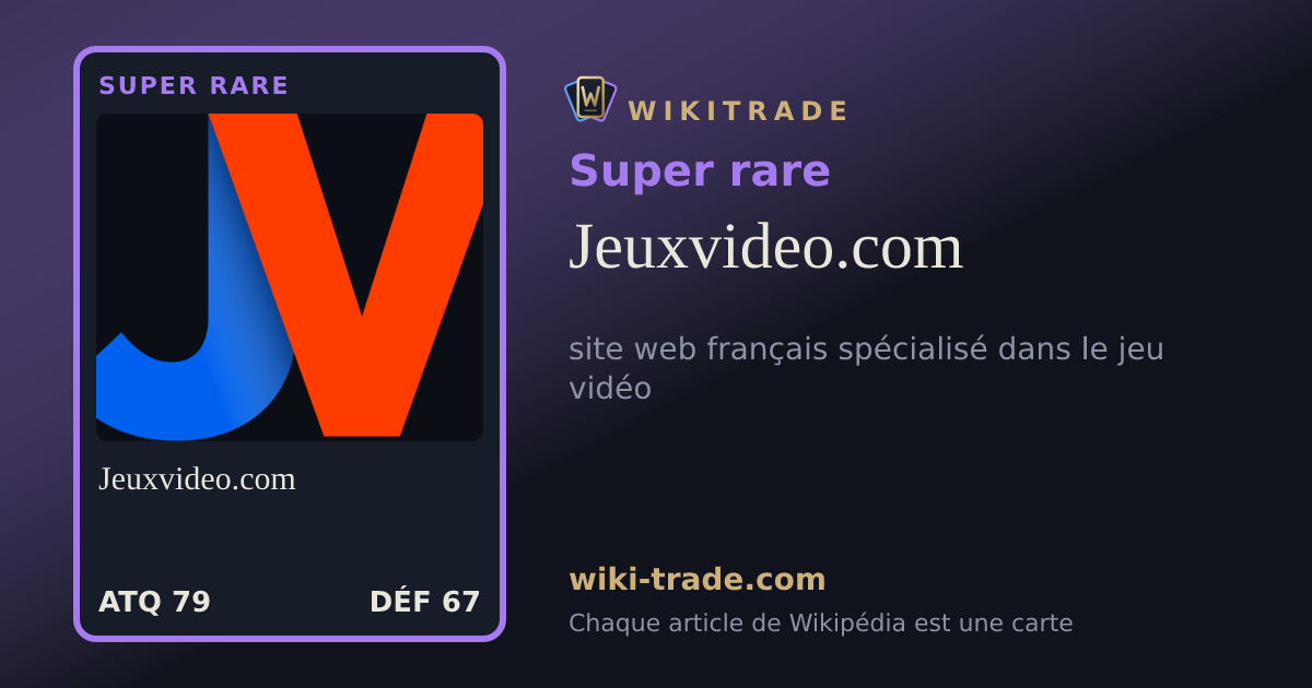 Jeuxvideo.com — carte Super rare