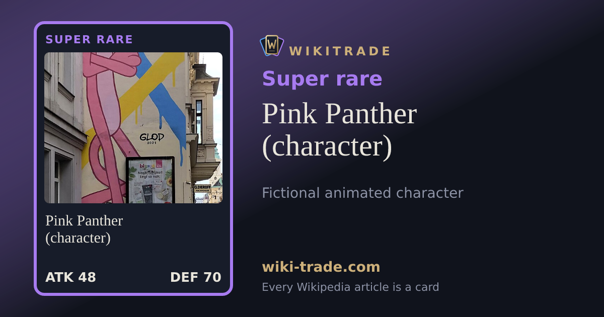 Pink Panther (character) — Super rare card