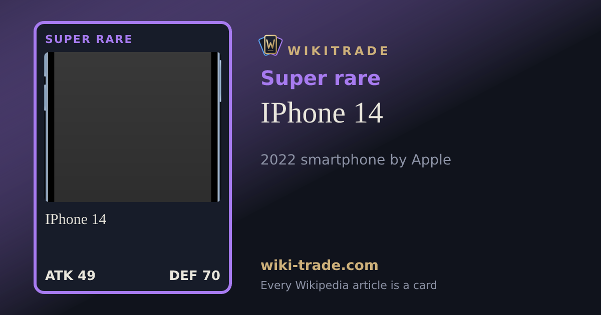 IPhone 14 — Super rare card