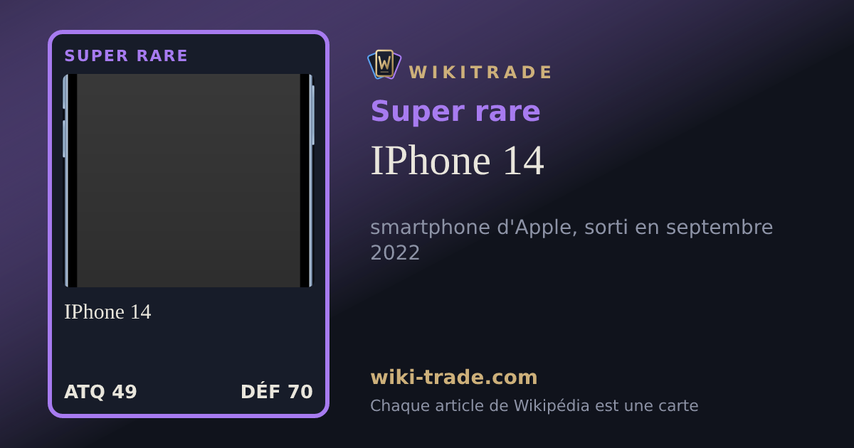 IPhone 14 — carte Super rare