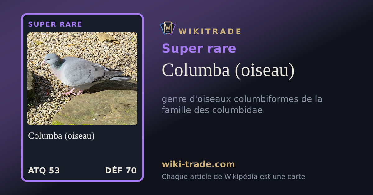 Columba (oiseau) — carte Super rare