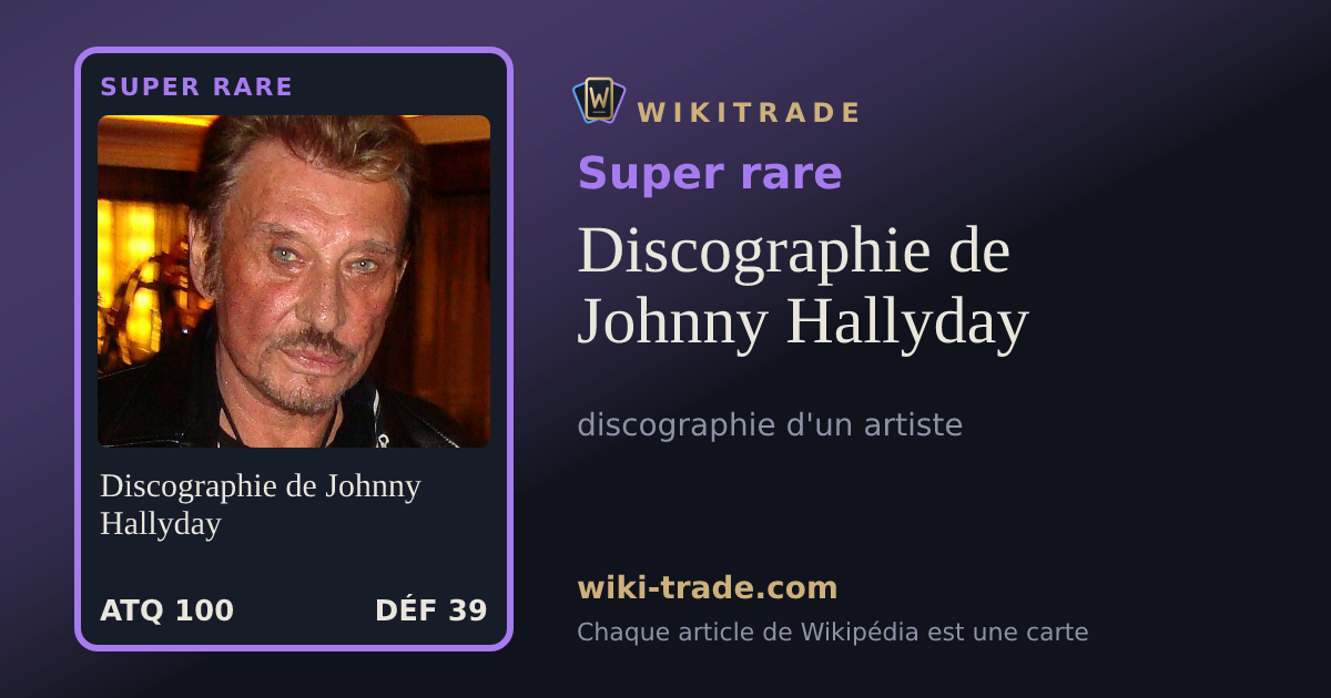Discographie de Johnny Hallyday — carte Super rare